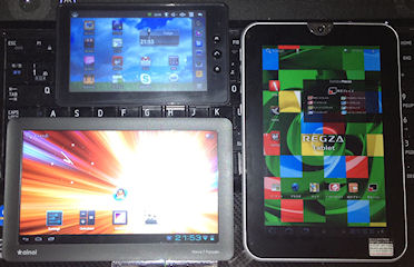 [Androidタブレット3種]