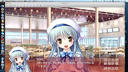 [大図書館の羊飼いTGSP版on Fusion 5.0β(Mid 2012)]