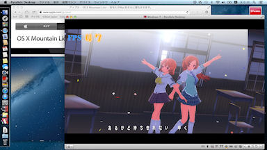 [MacBook Air 11"(Mid 2012)]