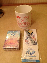 [ポンタストラップ，etc.]