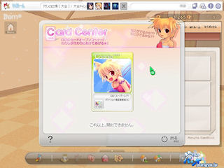 [シルバーカードチケットからロロSRが!!]