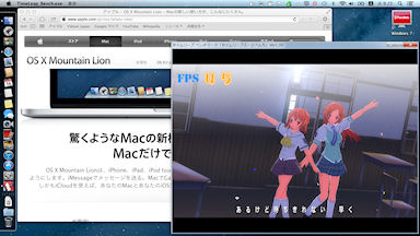 [PD7 on MacBook Air 11"(Mid 2012)]