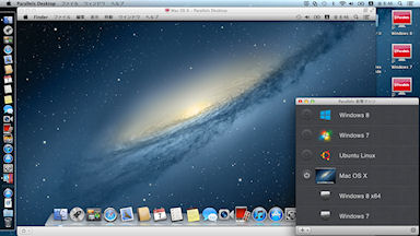 [OS X Mountain Lion on PD8