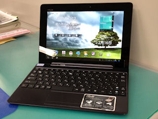 [Eee Pad TF201-GD64D]