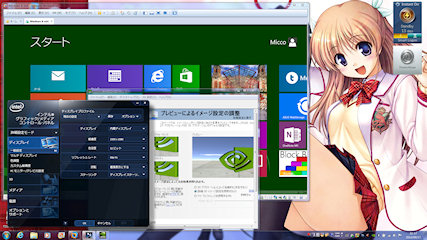 [ASUSTeK ZENBOOK UX32VD-R4SSHS]