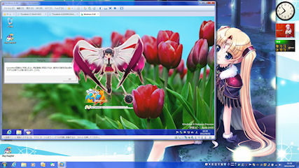 [Windows 8 RP on VMware 8.0]
