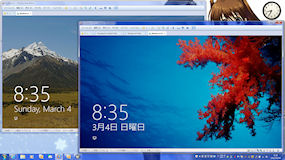 [Windows 8 CPとDPのログイン画面]