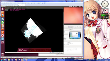[VirtualBox 4.2.0 RC3 on VMware 9.0