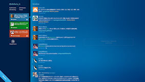 [MetroTwit on UX21A-K1256]
