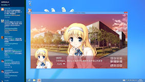 [スナップ表示 on UX21A-K1256]