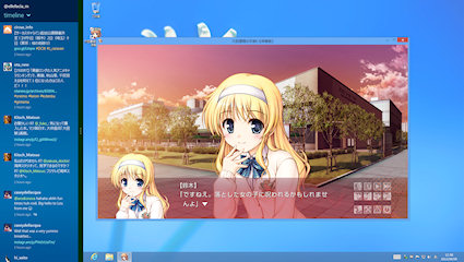 [フルHDでのスナップ表示]