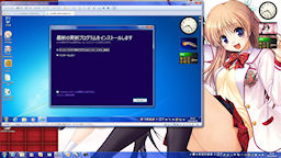 [更新プログラムインストール有無指定]