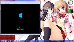 [システム構築]
