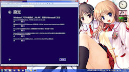 [設定3]
