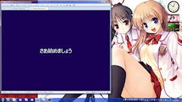 [さあ始めましょう]