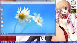 [デスクトップ]