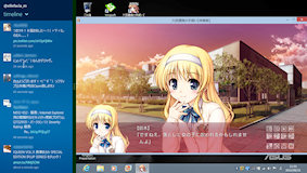[スナップ表示 on UX21E-KX128]
