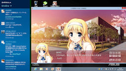 [Windows 8 on UX21E]