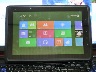 [Win8化したPrime Erdes PAD NT1]