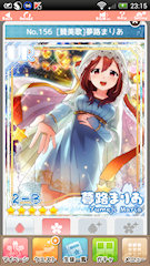 [UR「[賛美歌]夢路まりあ」]
