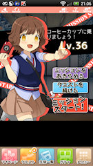 [「[チェキ]早川きこ」ミッション(追加)の状況]