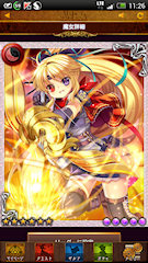 [SSR5「必中朱瞳のホークスアイ」]