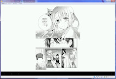 [Kindle on Android 4.1.1 (VirtualBox)]