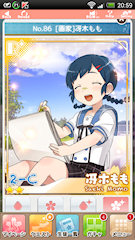[R+「[画家]冴木もも」]