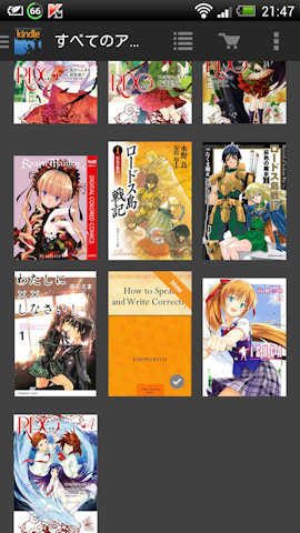 [Android版Kindle 4.6.0.128のタイトル順による一覧表示]