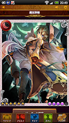 [SSR4「怪盗ポアロ」]