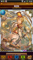 [UR2「幸菓のパティスリー」]