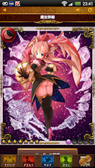 [UR「宇宙のコスモローズ」]