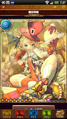 [UUR「忘失のスケアクロウ」]
