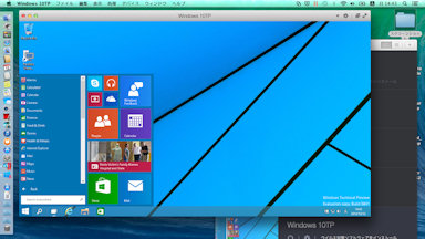 [PD10 on MacBook Air 11" (Mid 2012)