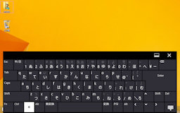 [iwork'7のソフトウエアキーボード]