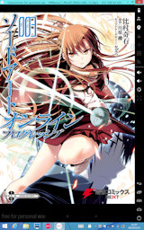 [Kindle for Android on Genymotion 2.3]