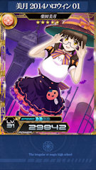 [SR「[美月 2014ハロウィン01]柴田美月」]