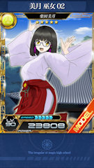 [SR「[美月 巫女02]柴田美月」]