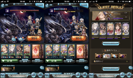 [SR vs Celeste Magna]