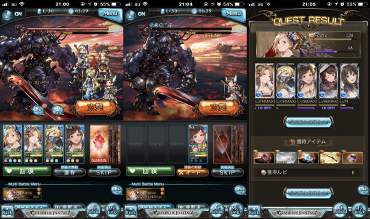 [SR vs Colossus Magna]