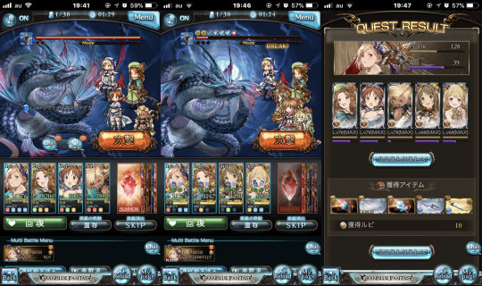 [SR vs Leviathan Magna]