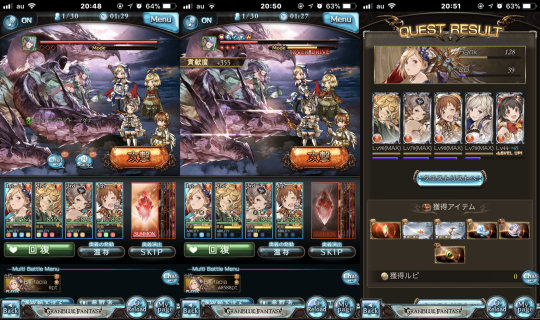 [SR vs Tiamat Magna]