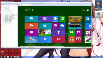 [ASUSTeK ZENBOOK UX32VD-R4SSHS]