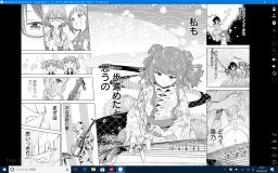 [GPD Pocketホストでの見開きKindle表示]