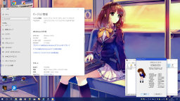 [ホストの東芝dynabook Qosmio T851/D8CR]