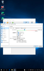 [VirtualBoxのマザーボード設定画面]
