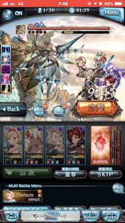 [コンジャクション2]