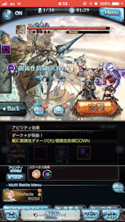 [ダーク2]