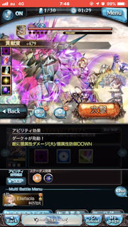 [ダーク]