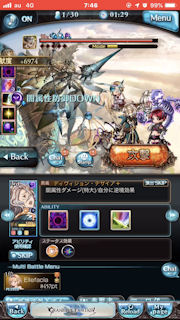 [ダーク2]
